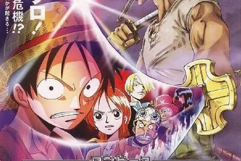 الفيلم 5 لعنة السيف المقدس